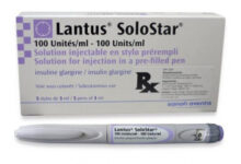 کدام داروخانه ها انسولین لانتوس دارند ؟